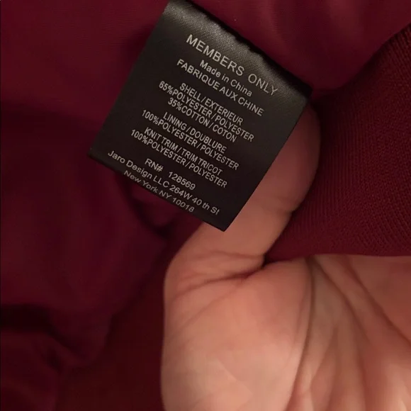 Members Only Jacket, M - Picture 7 of 8